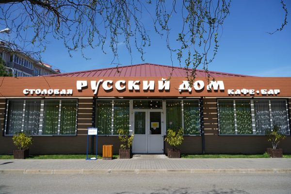 Интерьер столовой «Русский дом» — фото 8